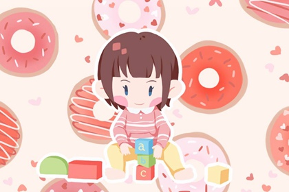 择吉老皇历,老黄历皇历,老皇历择吉日查询