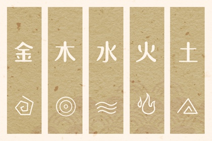 农历2026年日历表 万年历查询2026年农历 老皇历农历