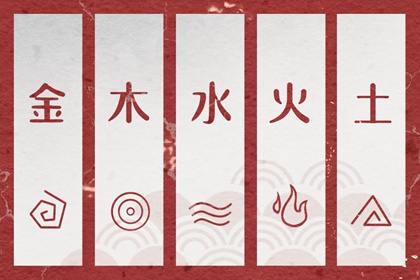 黄道吉日万年历大全 万年历黄历黄道吉日 日历2026日历黄道吉日吉时